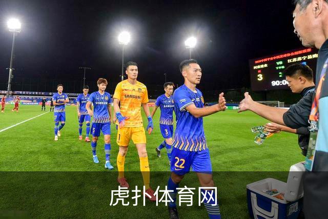 虎扑体育网
