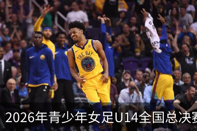 about image