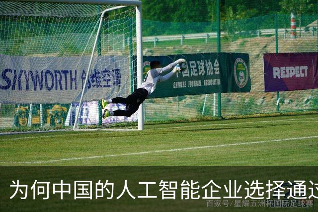 about image